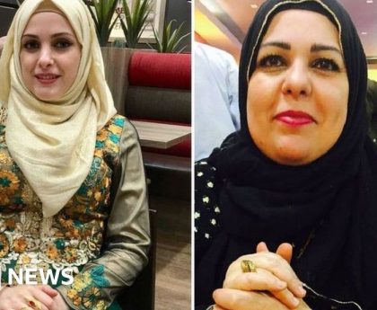 'Raneem's Law' plan welcomed after women's murders